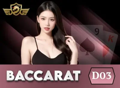DA88 Baccarat DG03
