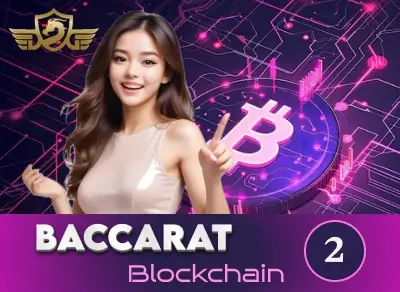 DA88 Blockchain baccarat QC02