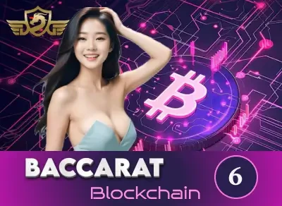 DA88 Blockchain baccarat QC07