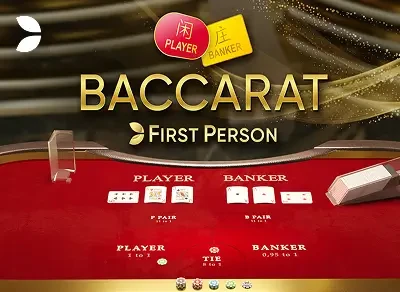 DA88 First Person Baccarat