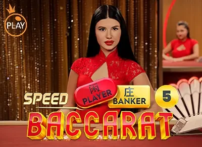 DA88 Speed Baccarat 5